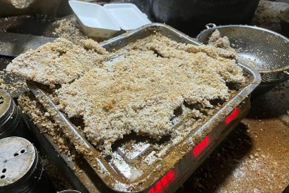 Hongmei Chicken Steak