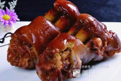 Orthodox school weishan baitsilk