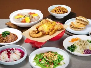 Zui Chang'an (Belfry Branch)