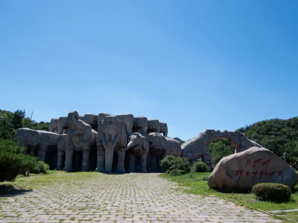 4_Badaling Wildlife World
