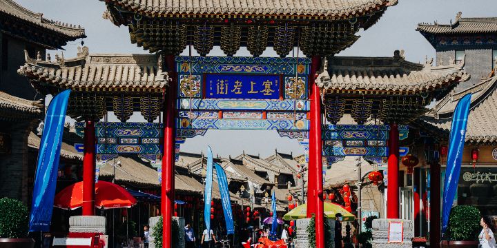Sai Shang Ancient Street