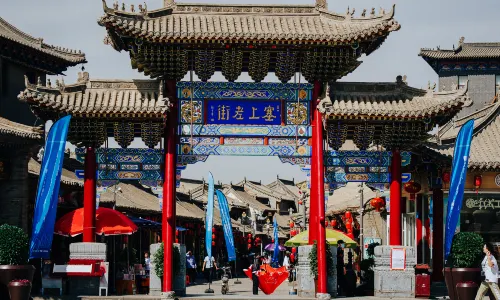 Sai Shang Ancient Street