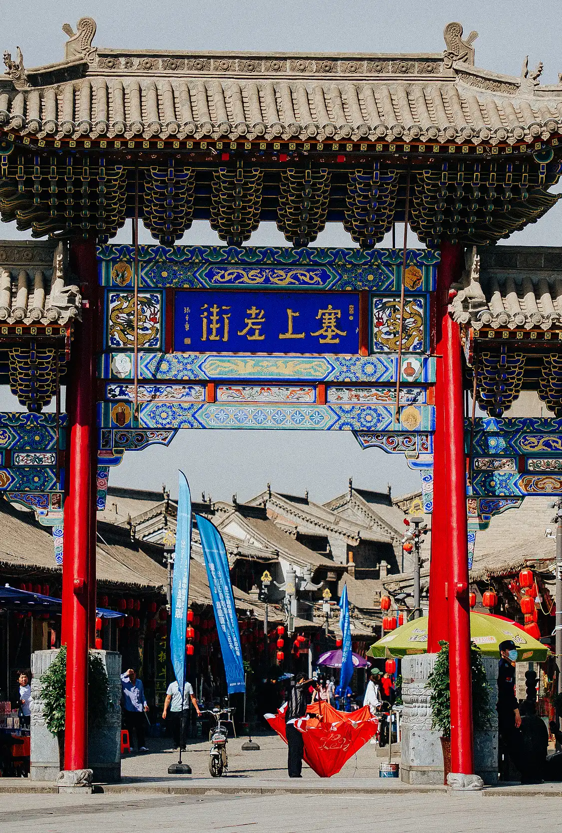 Hotels near Sai Shang Ancient Street