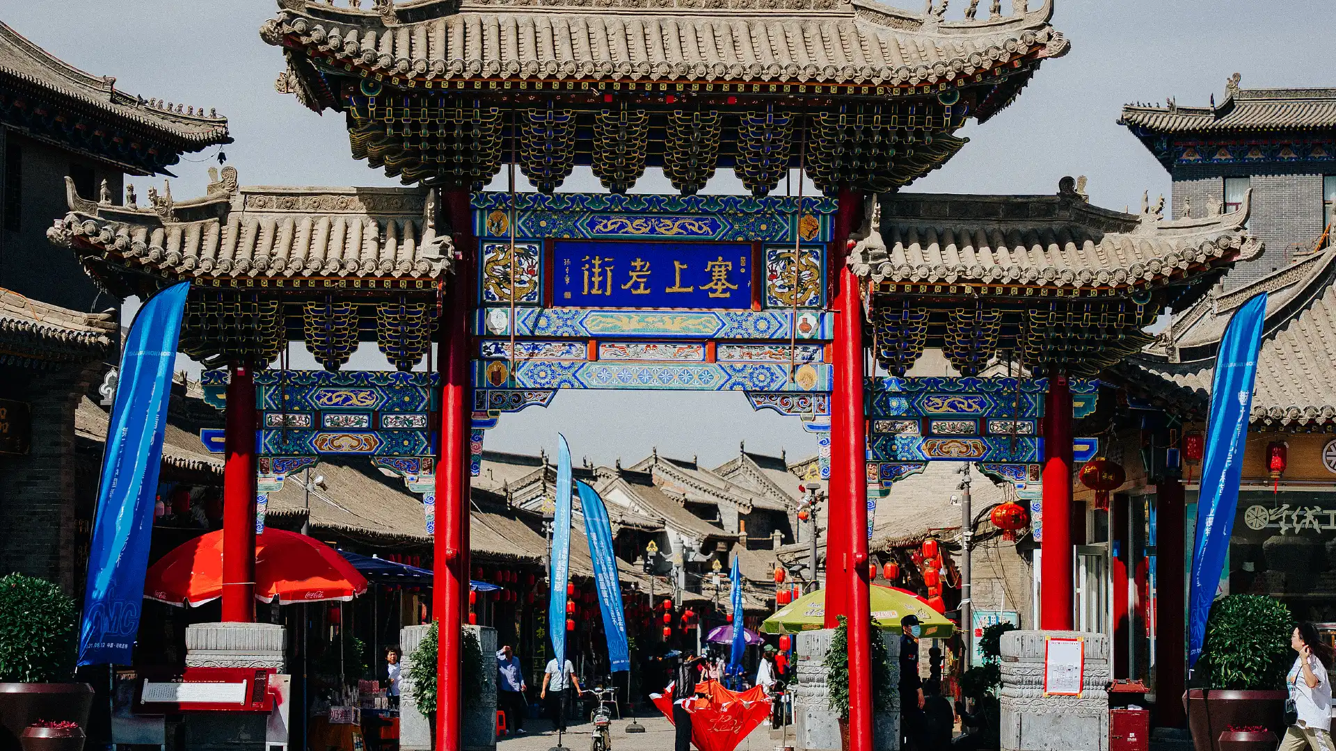 Hotels near Sai Shang Ancient Street