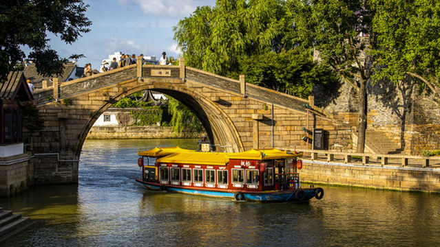 Suzhou Ancient Canal Cruise (Shantang Street Baijuyi Wharf)