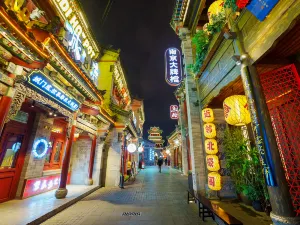 Zhonglou Street