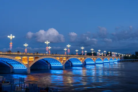 Yi Li He Da Qiao