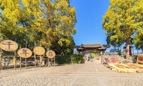Cangpo Ancient Village