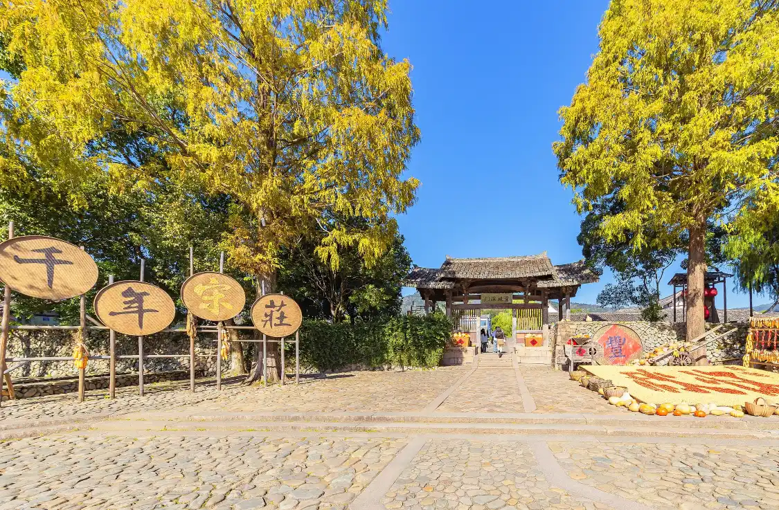 창포 고촌 주변 호텔