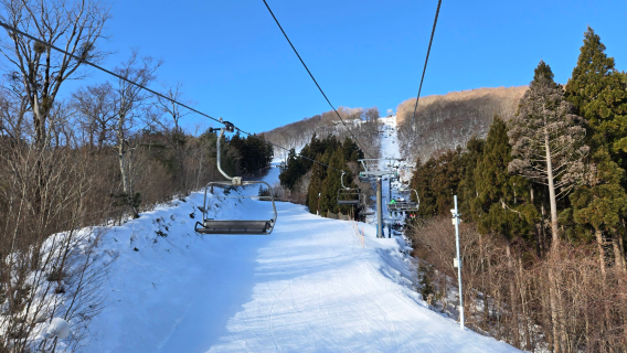 Megahiraonsen Megahira Ski Area