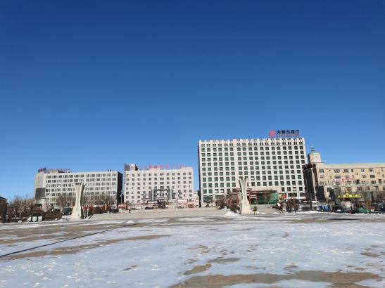 Jing Lake