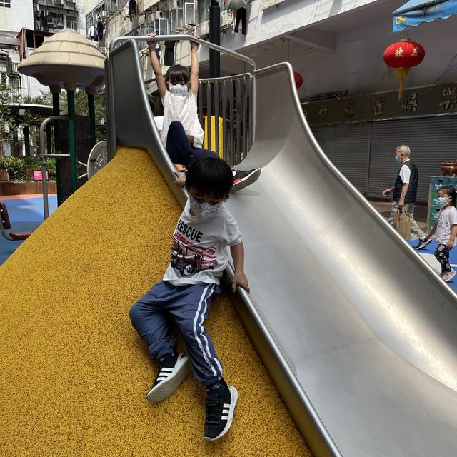Micropark Yi Pei Sq