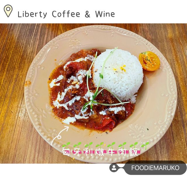 慢活小店❤️