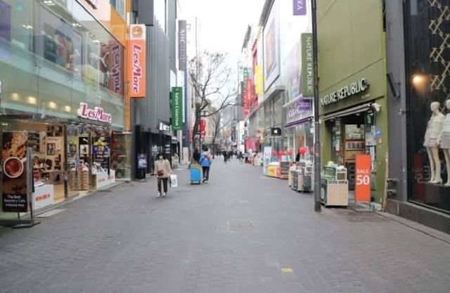 명동