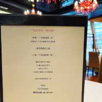 《銅鑼灣精緻高質中菜》