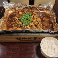 煜玲双喜铁板烧(东湖村总店) User Photo