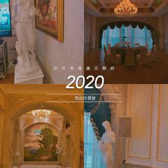 HARBIN MEMORY 여행 사진