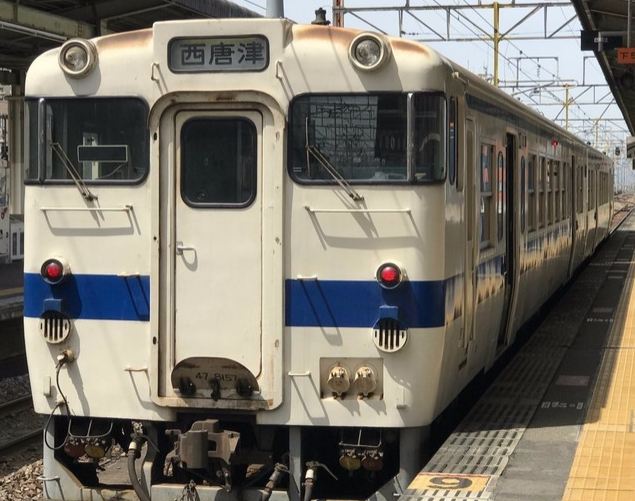Karatsu Station
