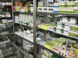 紫丹玛大药房(萨嘎县分店)