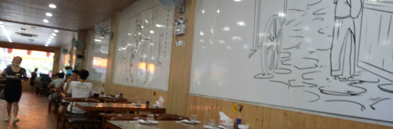 潮卤传奇(河南店)