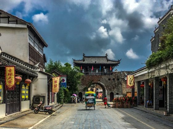 Sanhe Ancient Town