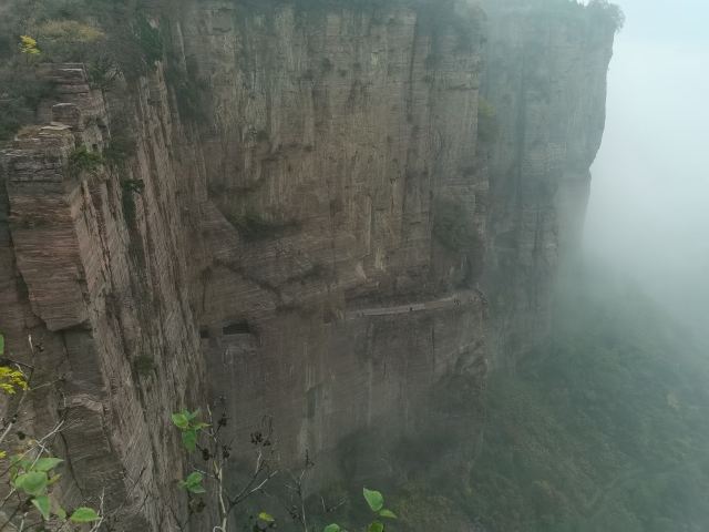 만선산 풍경지구