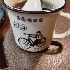 客道·客家菜(沃尔玛店) 여행 사진