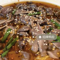 超凡鸭胫(美食街店) User Photo