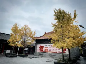 Popular Fall Viewing Attractions in Hebi