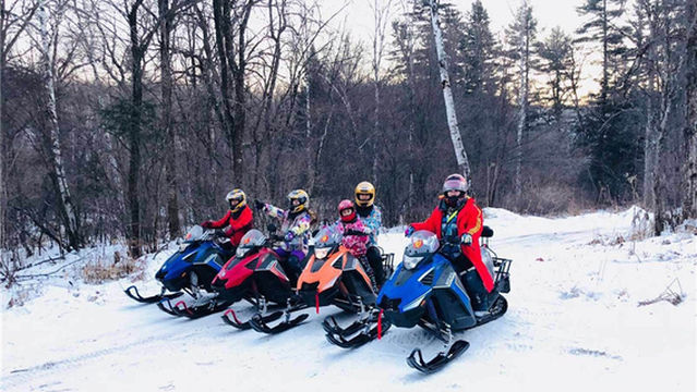 Northeast Off-Road Vehicle Snowmobile Crossing