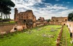 Stadium of Domitian