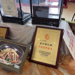 DRAGON'S RESTAURANT User Photo