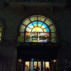 欧罗巴西餐厅(中央大街索菲亚广场店) User Photo