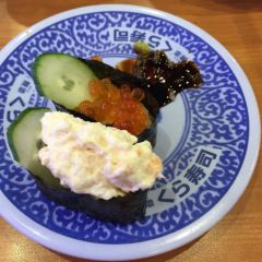 Kura Sushi User Photo