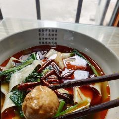 贵面族·板面(石家庄总店) User Photo