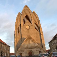 Lagkagehuset張用戶圖片