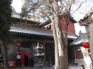 Qianfo Nunnery