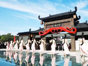 Dongtai Xixi Fairy Love Scenic Area