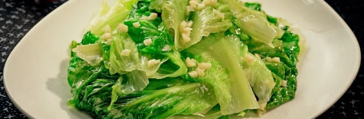 Jia Yuan Vegetarian Food Court