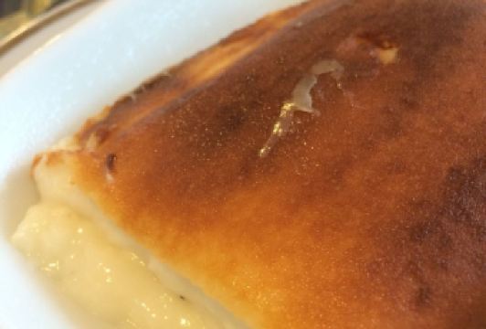 Hafiz Mustafa 1864, Sirkeci User Photo