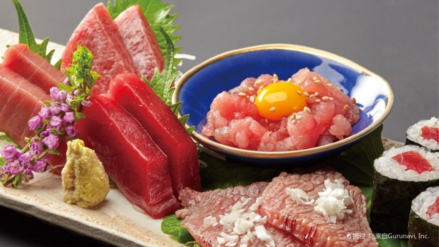 Tsukiji Sushiko Nagomi Gransta Marunouchi