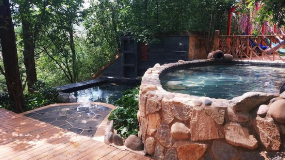 Yuntao Forest Hot Spring