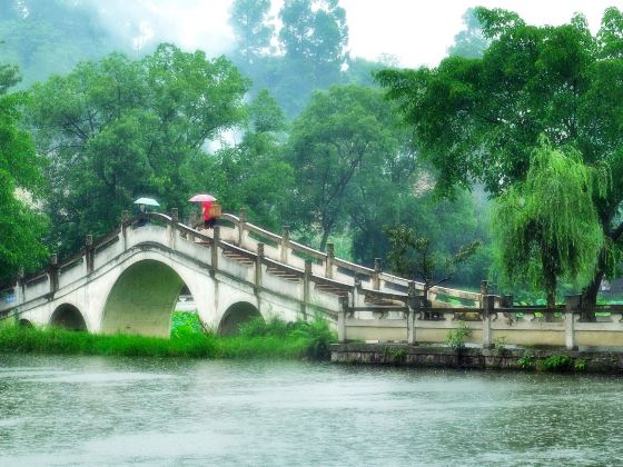 Tianchi Park