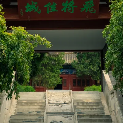 Jinjiang Inn