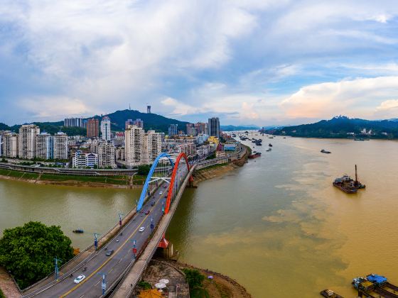 Yuanyang River