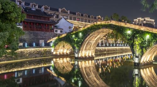 ﻿通濟橋