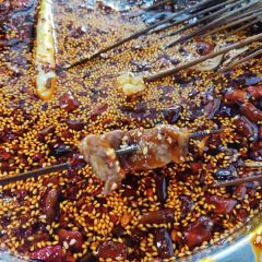纪老四钵钵鸡 User Photo