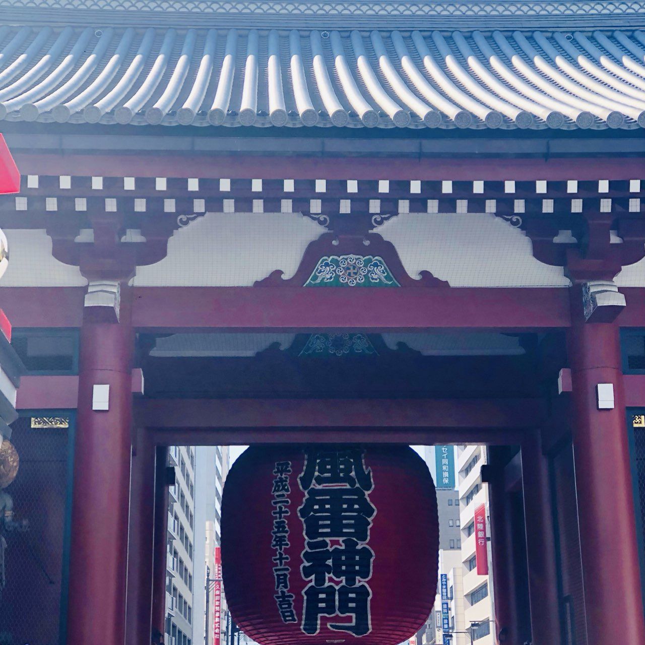 東京 雷門旅遊評價 Trip Com 旅遊攻略
