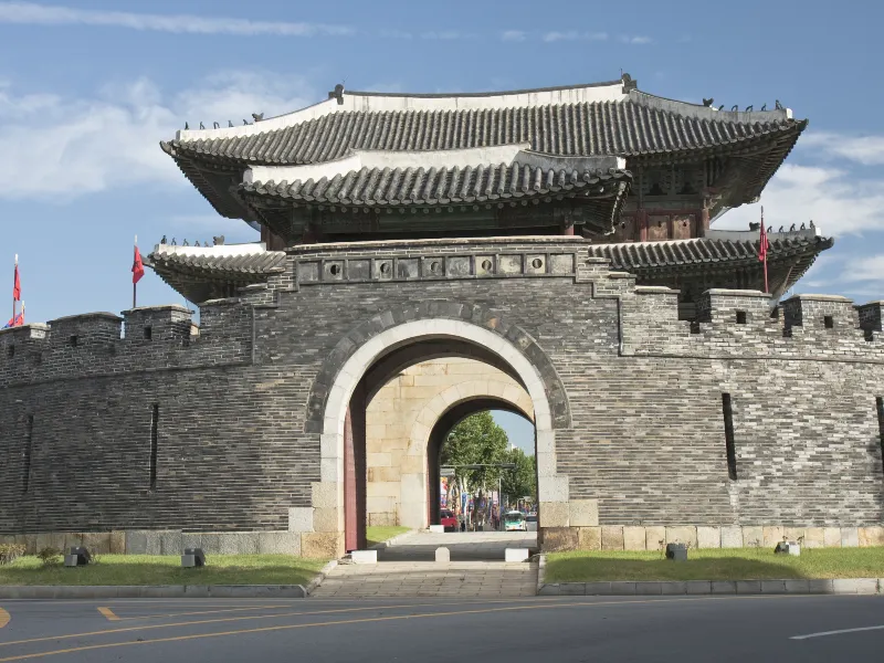 Suwon