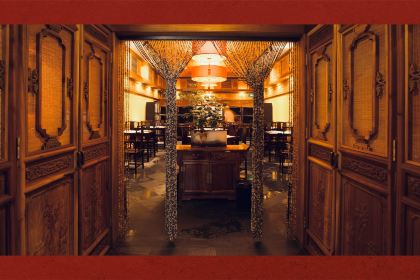 XIAO DIAO LI SHANG YOU AN MEN WANG FU JING DIAN